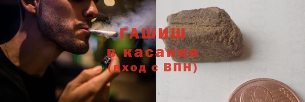 spice Балахна